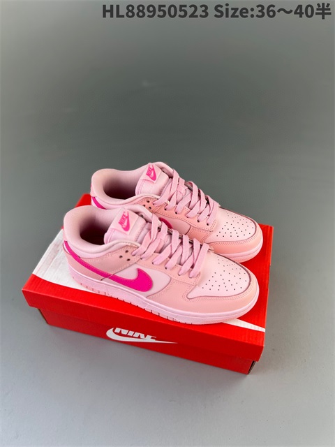 women low dunk sb shoes 2023-10-27-559